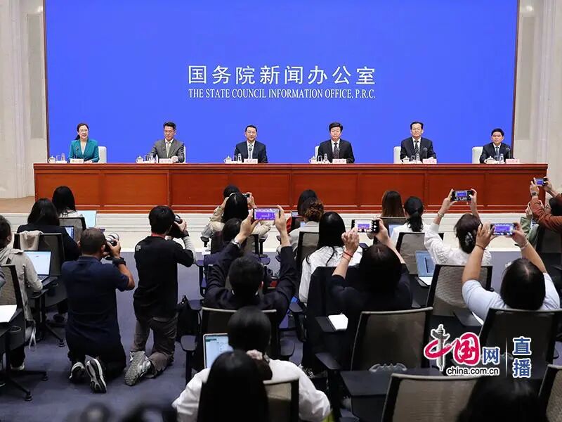 国新办新闻发布会介绍“十四五”时期自然资源工作高质量发展成就